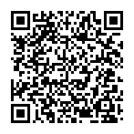 qrcode:https://www.info241.pro/la-conference-economique-africaine-exhorte-les-pays-d-afrique-a,3285