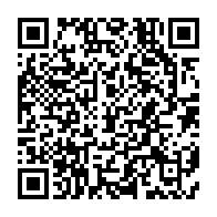 qrcode:https://www.info241.pro/niger-25-morts-et-d-importants-degats-materiels-dans-deux,1087