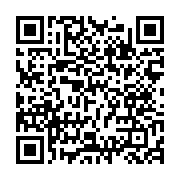 qrcode:https://www.info241.pro/la-28e-edition-du-sommet-afrique-france-du-4-au-6-juin-a,055