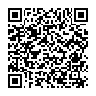 qrcode:https://www.info241.pro/decennie-de-la-femme-l-unfpa-aux-cotes-du-gouvernement-gabonais,1595