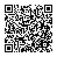 qrcode:https://www.info241.pro/congo-brazzaville-pret-a-ouvrir-ses-portes-aux-entreprises,2128