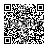 qrcode:https://www.info241.pro/ali-bongo-sera-t-il-bien-present-a-la-journee-gabonaise-du,4572