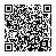qrcode:https://www.info241.pro/nigeria-17-enfants-tues-dans-l-incendie-d-une-ecole-islamique-du,2301
