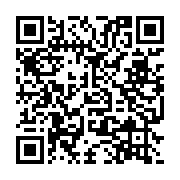 qrcode:https://www.info241.pro/presidentielle-2023-les-partis-politiques-gabonais-en,7610