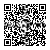 qrcode:https://www.info241.pro/france-gabriel-attal-succede-a-elisabeth-borne-a-matignon,1961