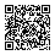 qrcode:https://www.info241.pro/presidentielle-2023-la-hac-va-fouetter-les-medias-qui,8165