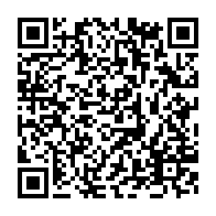qrcode:https://www.info241.pro/gabon-un-haut-grade-de-la-securite-du-president-oligui-nguema,11022
