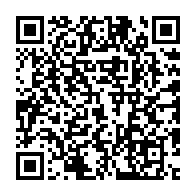 qrcode:https://www.info241.pro/diplome-et-au-chomage-un-jeune-gabonais-desespere-se-tue-en-se,7851