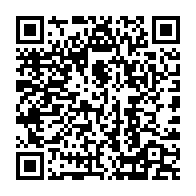 qrcode:https://www.info241.pro/coup-d-etat-au-gabon-l-ue-va-etablir-des-contacts-diplomatiques,1852