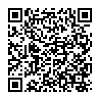 qrcode:https://www.info241.pro/jean-ping-ouvre-un-nouveau-front-pour-la-reconnaissance-de-l,3457