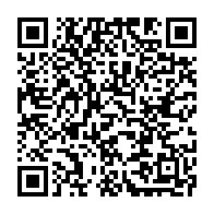 qrcode:https://www.info241.pro/les-pantheres-du-gabon-en-passe-de-changer-d-equipementier-apres,8727