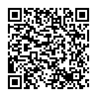 qrcode:https://www.info241.pro/proces-bongo-sylvia-bongo-brulait-pas-moins-de-2-milliards-par,11136