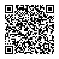 qrcode:https://www.info241.pro/en-greve-des-agents-de-l-insg-reclament-leurs-droits-bafoues-par,7581