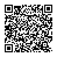 qrcode:https://www.info241.pro/ali-bongo-en-ethiopie-pour-le-28e-sommet-de-l-union-africaine,2476