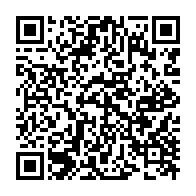qrcode:https://www.info241.pro/jean-ping-promet-qu-ali-bongo-sera-degage-du-pouvoir-au-gabon,6674