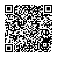 qrcode:https://www.info241.pro/la-cour-constitutionnelle-gabonaise-dissout-enfin-le-bureau-du,7516