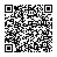qrcode:https://www.info241.pro/pentecote-dimanche-31-mai-et-lundi-1er-juin-feries-au-gabon,250