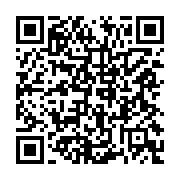 qrcode:https://www.info241.pro/l-ambassadeur-d-espagne-au-gabon-recu-en-audience-par-la,566