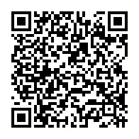 qrcode:https://www.info241.pro/ethiopie-accuses-d-ingerence-7-dirigeants-d-agences-de-l-onu,1025