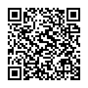 qrcode:https://www.info241.pro/le-gouvernement-gabonais-menace-de-radier-de-la-fonction,2423