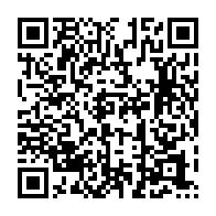 qrcode:https://www.info241.pro/ali-bongo-offre-des-cadeaux-de-noel-via-les-gouverneurs-de,4093