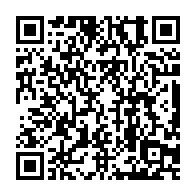qrcode:https://www.info241.pro/affaire-mbanie-deboute-par-la-cij-le-gabon-pourrait-rogner-des,10390