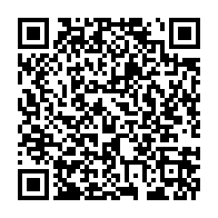 qrcode:https://www.info241.pro/tentative-de-coup-d-etat-militaire-le-signal-de-radio-gabon-et,4113