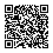 qrcode:https://www.info241.pro/un-vehicule-termine-sa-course-sous-un-pont-a-mouila,202