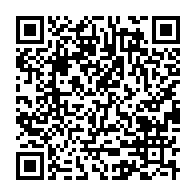 qrcode:https://www.info241.pro/crise-au-pdg-le-camp-onanga-y-obegue-crie-deja-victoire-prudence,10681