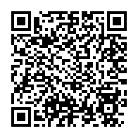 qrcode:https://www.info241.pro/mali-deux-militaires-tues-dans-une-attaque-terroriste-a-niafunke,1221