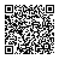 qrcode:https://www.info241.pro/sorti-de-prison-le-president-de-la-federation-gabonaise-de,7461