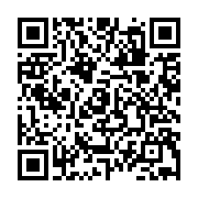 qrcode:https://www.info241.pro/les-affiches-de-la-14e-journee-du-national-foot,1130