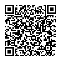qrcode:https://www.info241.pro/mali-quelles-pistes-d-amelioration-pour-les-relations-banques,1679