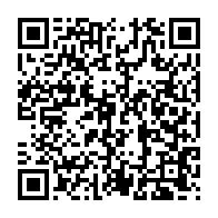 qrcode:https://www.info241.pro/somalie-l-armee-annonce-la-mort-de-15-elements-du-mouvement-al,6033