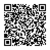 qrcode:https://www.info241.pro/le-gouvernement-gabonais-suspend-47-etablissements-illegaux-de,1444