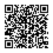 qrcode:https://www.info241.pro/lancement-d-un-marche-commun-africain-de-600-millions-d,1010