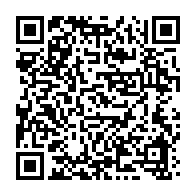 qrcode:https://www.info241.pro/detekt-la-solution-logicielle-d-anti-espionnage-d-amnesty,578