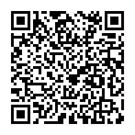 qrcode:https://www.info241.pro/can-2025-coup-d-envoi-ce-dimanche-d-une-edition-plus-ouverte-que,11302