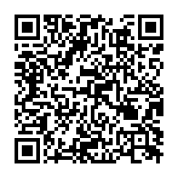 qrcode:https://www.info241.pro/jean-ping-devoilera-son-projet-presidentiel-demain-a-libreville,1796
