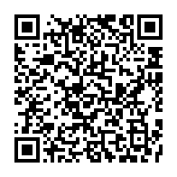 qrcode:https://www.info241.pro/gabon-quand-la-nomination-au-ministere-des-affaires-etrangeres,11609