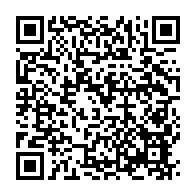 qrcode:https://www.info241.pro/ethiopie-l-unicef-condamne-le-bombardement-d-un-jardin-d-enfants,1437