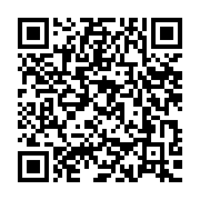 qrcode:https://www.info241.pro/qui-seront-les-28-membres-du-bureau-du-dialogue-national,8751
