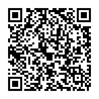 qrcode:https://www.info241.pro/coronavirus-au-gabon-deux-nouveaux-deces-de-patients-et-deja-5,5215