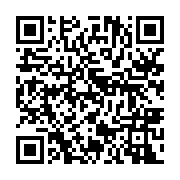 qrcode:https://www.info241.pro/le-gabon-requisitionne-son-armee-pour-lutter-contre-l,4586