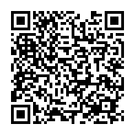 qrcode:https://www.info241.pro/evasion-judiciaire-des-bongo-le-gouvernement-gabonais-nie-tout,9075