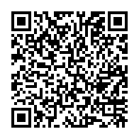 qrcode:https://www.info241.pro/seraphin-moundounga-ali-bongo-partira-laissant-un-gabon-libre-et,3300
