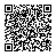 qrcode:https://www.info241.pro/descente-policiere-orabank-gabon-est-determinee-a-faire-valoir,2612