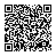 qrcode:https://www.info241.pro/cameroun-au-moins-9-morts-dans-un-attentat-meurtrier-contre-un,1083