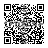 qrcode:https://www.info241.pro/coronavirus-le-bilan-epidemiologique-du-gabon-au-11-septembre,459