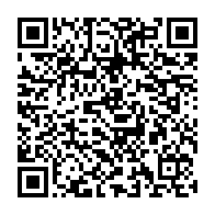 qrcode:https://www.info241.pro/kotas-awards-2024-assis-a-la-maison-bruno-ecuele-manga-parmi-les,9724